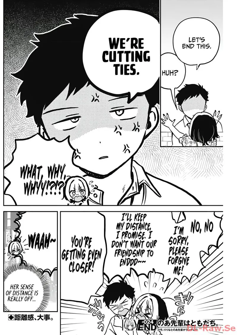 Noa-senpai wa Tomodachi Chapter 24 - 18