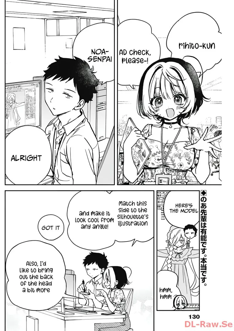Noa-senpai wa Tomodachi Chapter 24 - 2