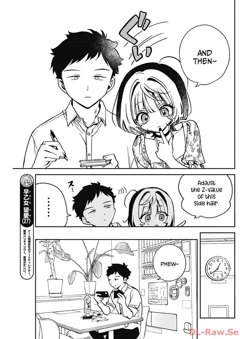 Noa-senpai wa Tomodachi Chapter 24 - 3