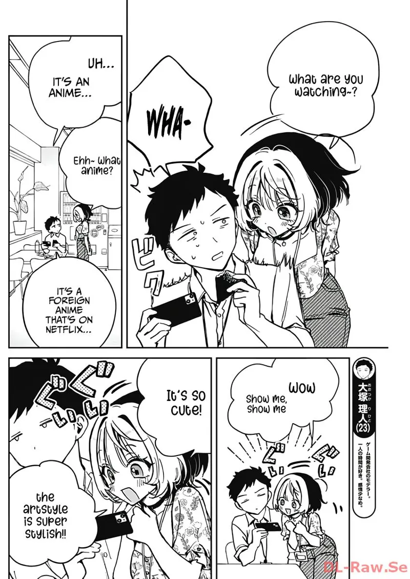 Noa-senpai wa Tomodachi Chapter 24 - 4