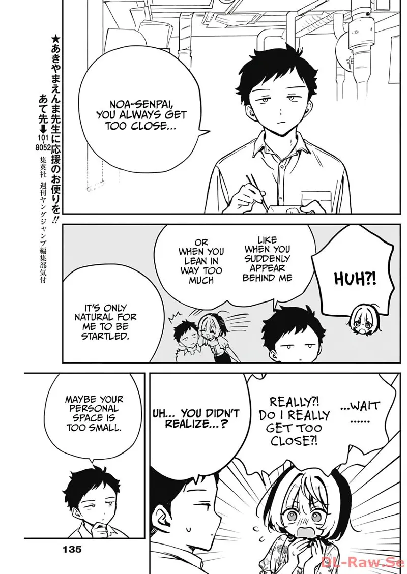 Noa-senpai wa Tomodachi Chapter 24 - 7