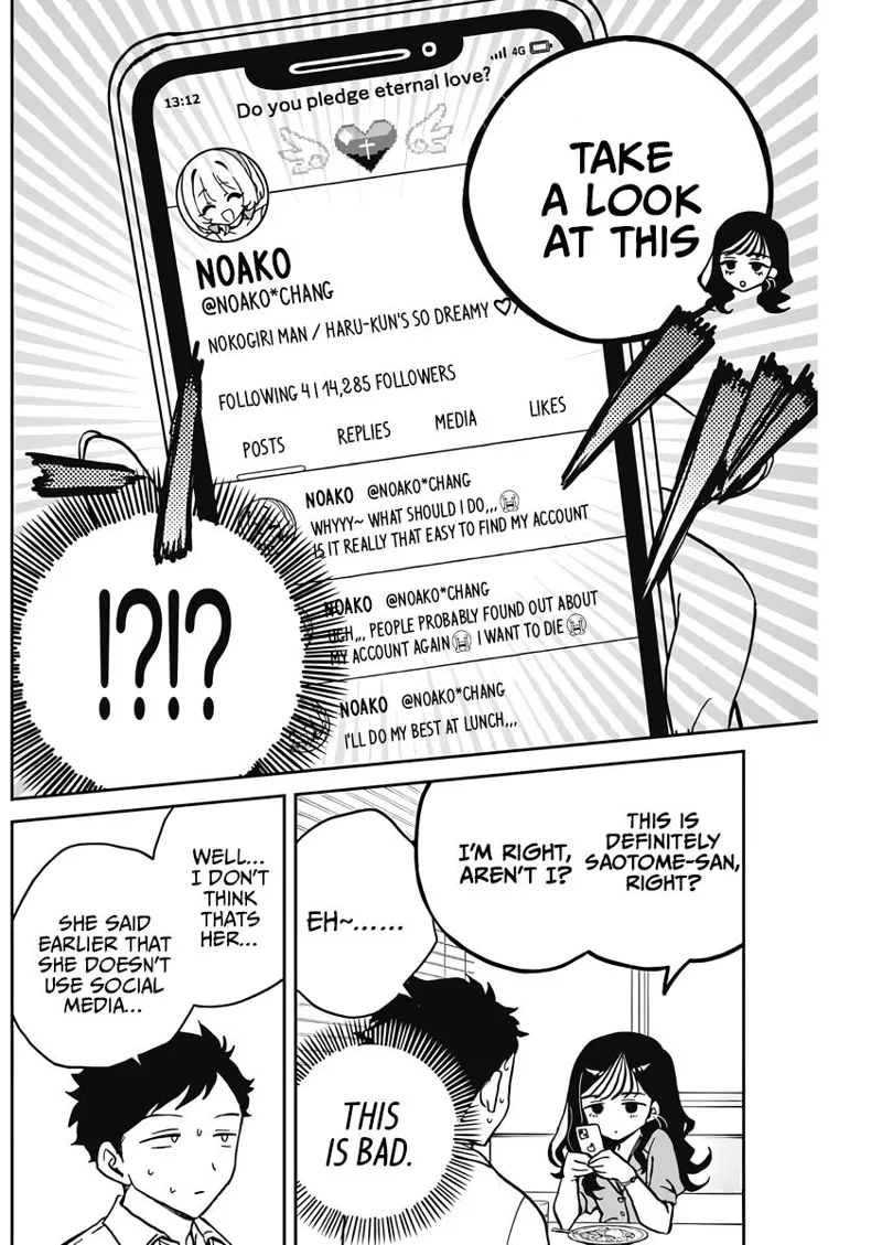 Noa-senpai wa Tomodachi Chapter 25 - 14