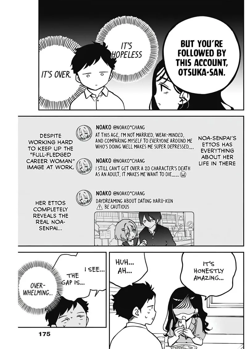 Noa-senpai wa Tomodachi Chapter 25 - 15