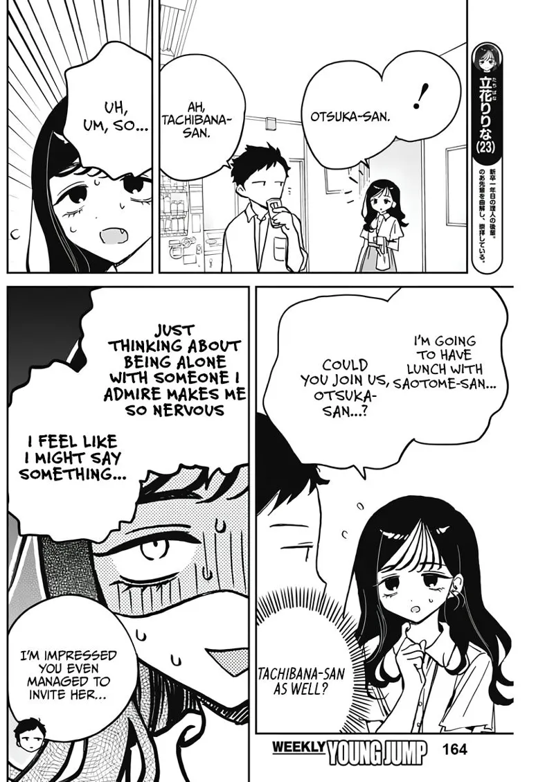 Noa-senpai wa Tomodachi Chapter 25 - 4