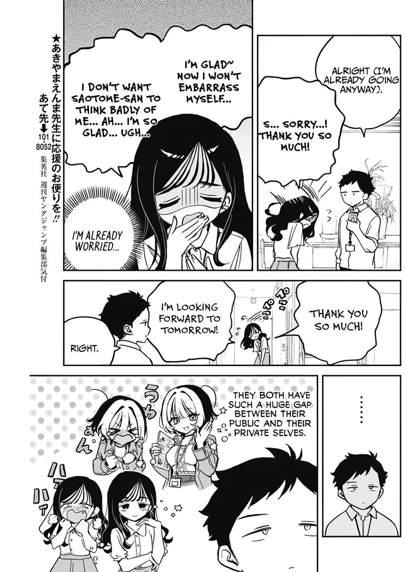 Noa-senpai wa Tomodachi Chapter 25 - 5