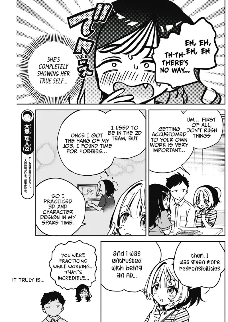Noa-senpai wa Tomodachi Chapter 25 - 9