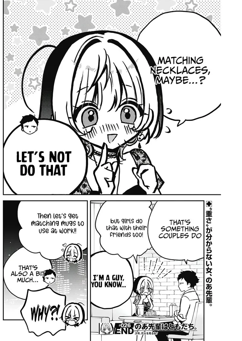 Noa-senpai wa Tomodachi Chapter 26 - 18