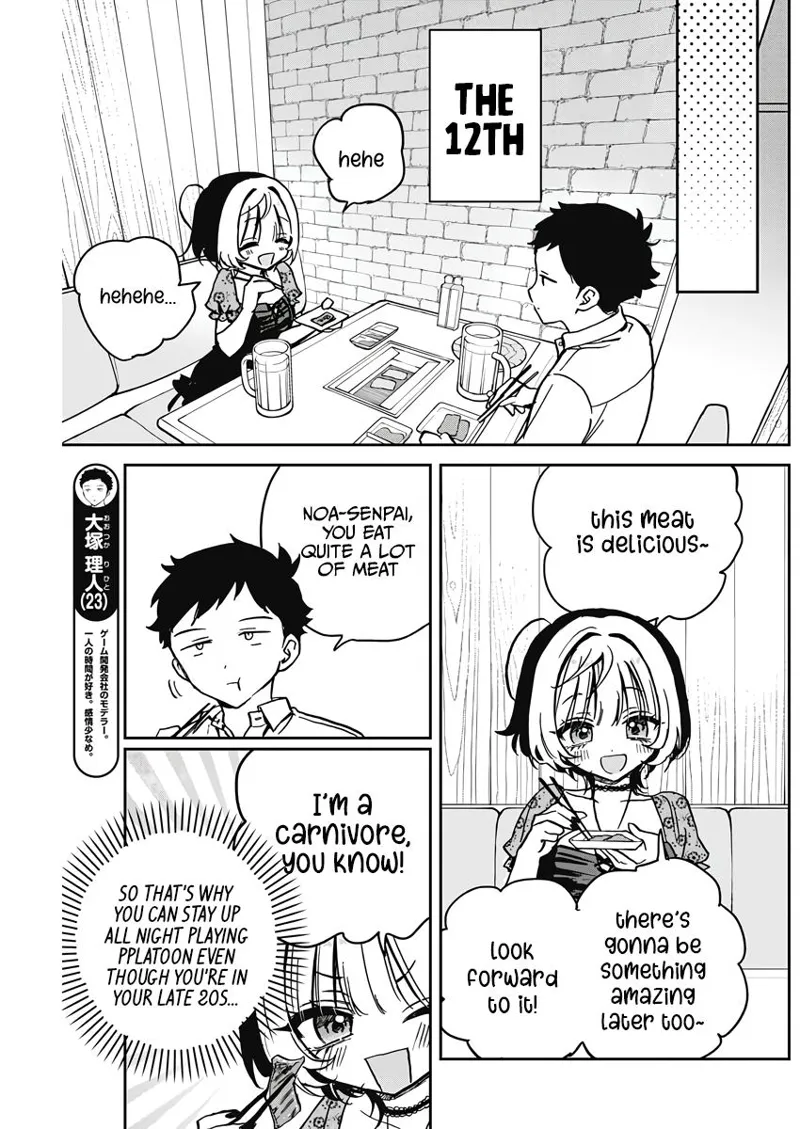 Noa-senpai wa Tomodachi Chapter 26 - 5