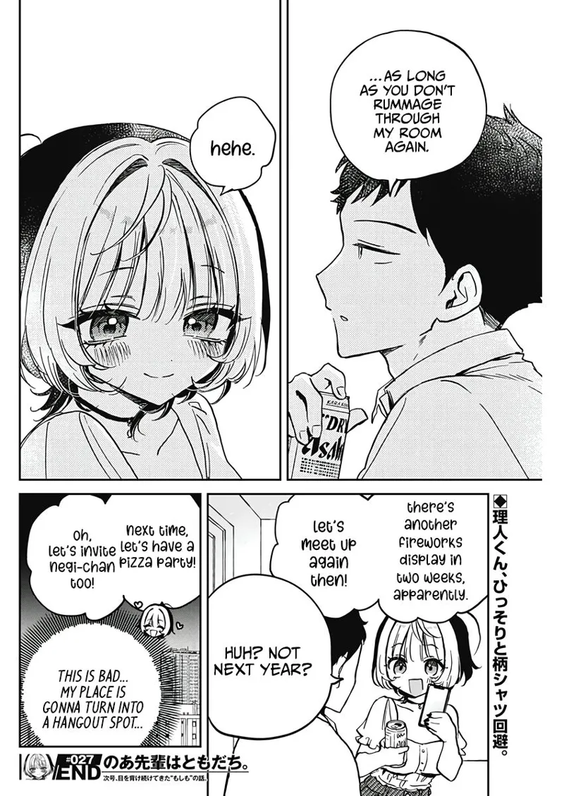 Noa-senpai wa Tomodachi Chapter 27 - 18