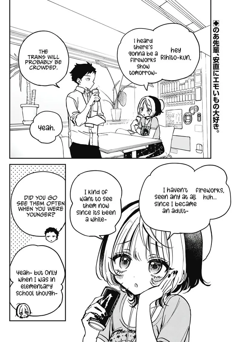 Noa-senpai wa Tomodachi Chapter 27 - 2