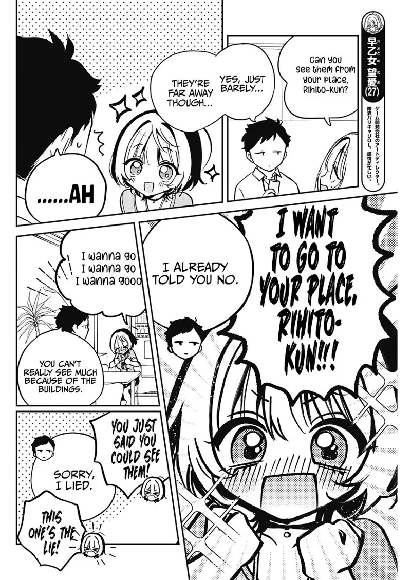 Noa-senpai wa Tomodachi Chapter 27 - 4