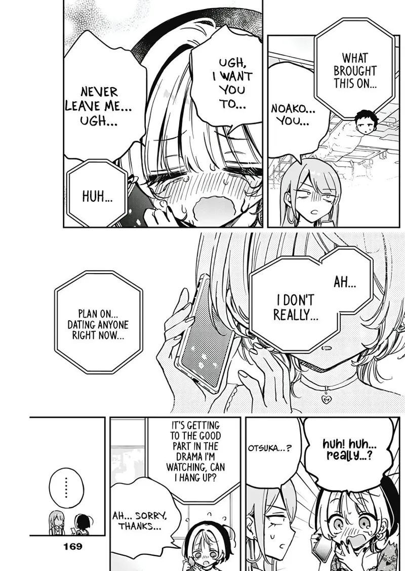 Noa-senpai wa Tomodachi Chapter 28 - 17
