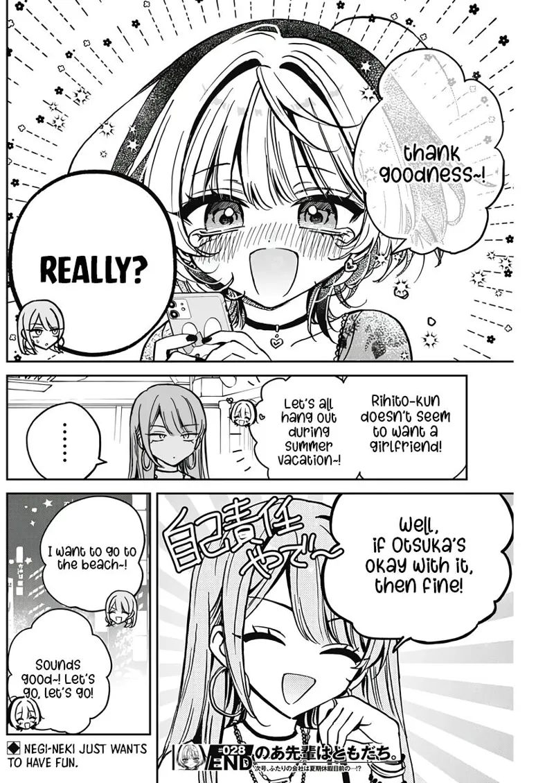Noa-senpai wa Tomodachi Chapter 28 - 18