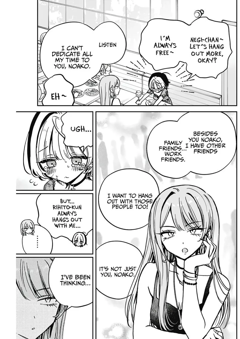 Noa-senpai wa Tomodachi Chapter 28 - 7
