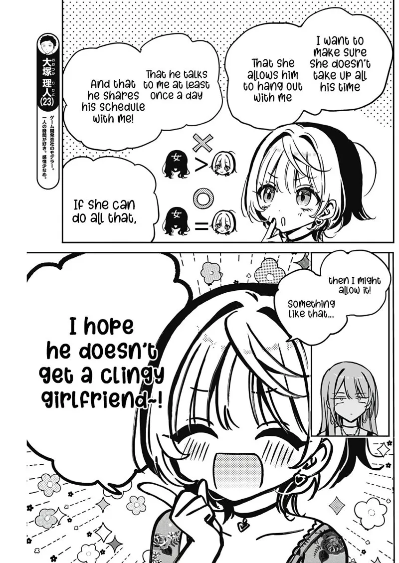 Noa-senpai wa Tomodachi Chapter 28 - 9