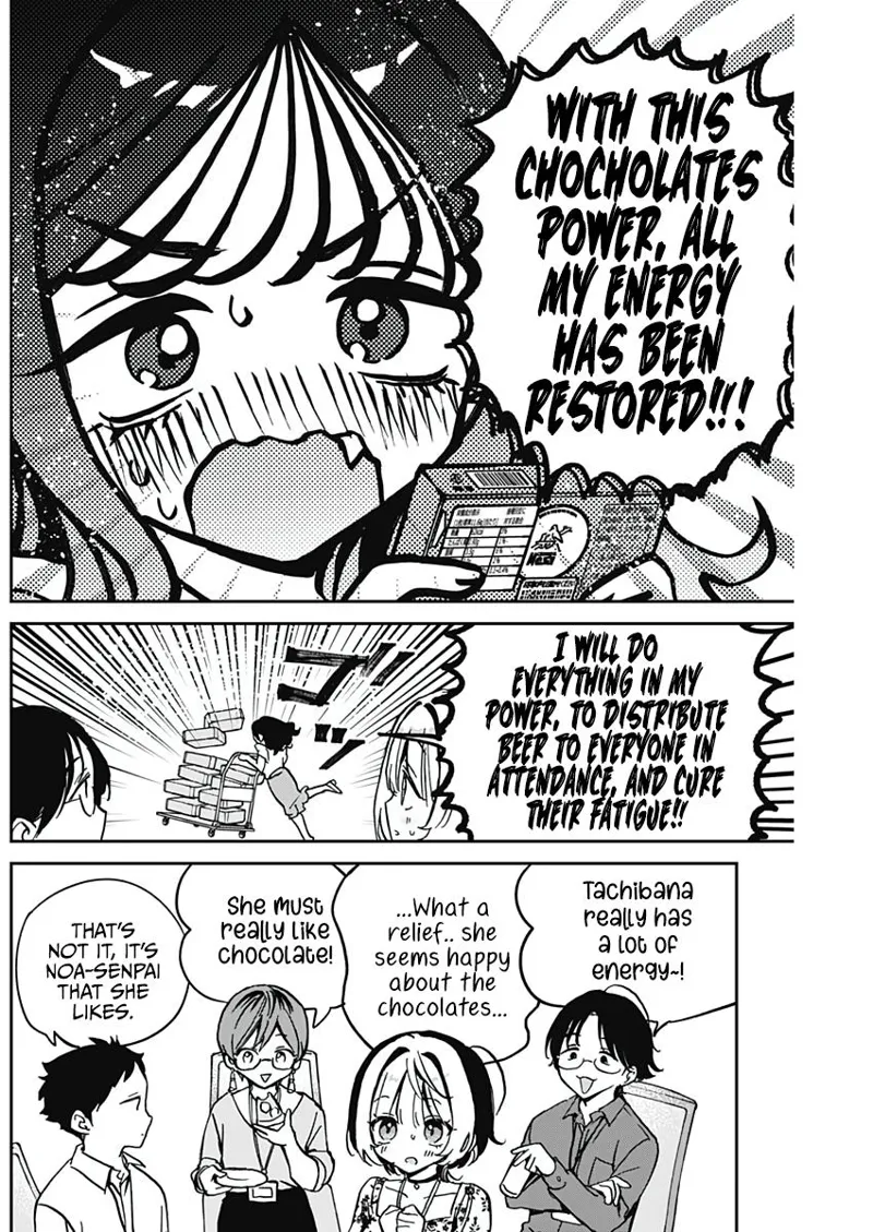 Noa-senpai wa Tomodachi Chapter 29 - 10