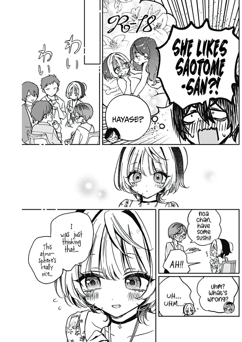 Noa-senpai wa Tomodachi Chapter 29 - 11