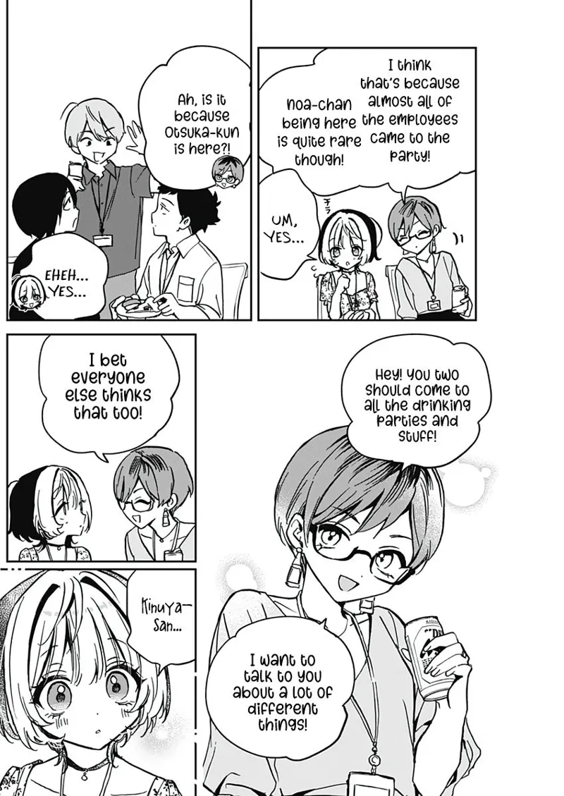 Noa-senpai wa Tomodachi Chapter 29 - 12
