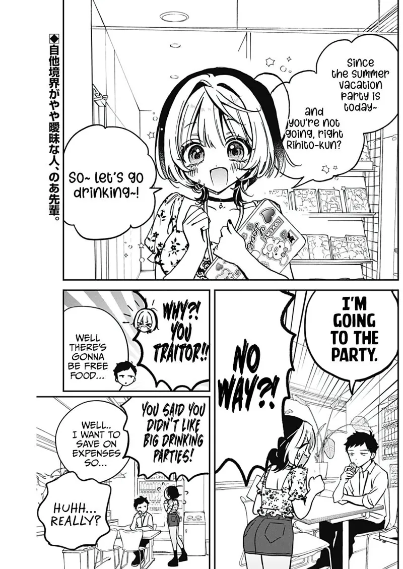 Noa-senpai wa Tomodachi Chapter 29 - 3