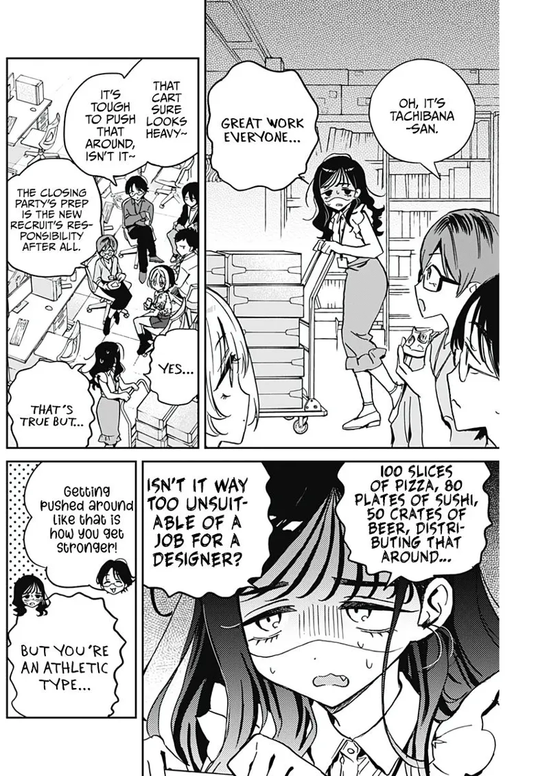 Noa-senpai wa Tomodachi Chapter 29 - 8
