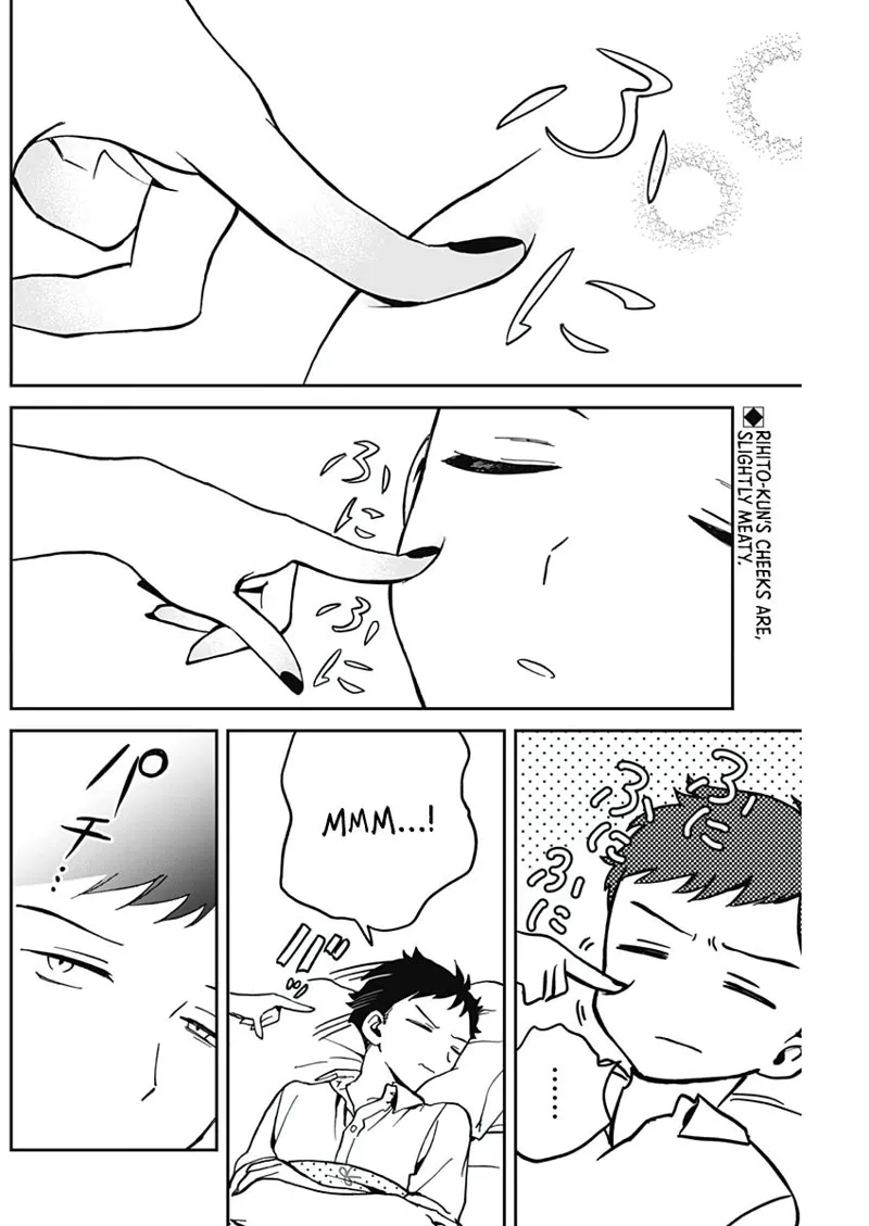 Noa-senpai wa Tomodachi Chapter 30 - 3