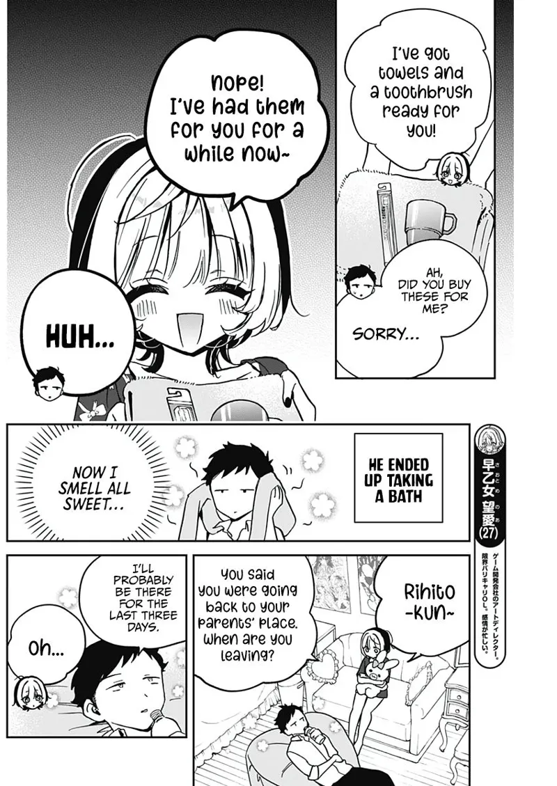 Noa-senpai wa Tomodachi Chapter 30 - 7