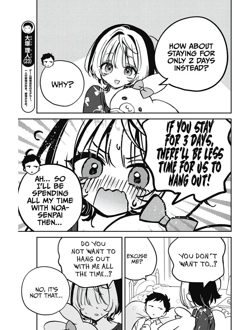 Noa-senpai wa Tomodachi Chapter 30 - 8