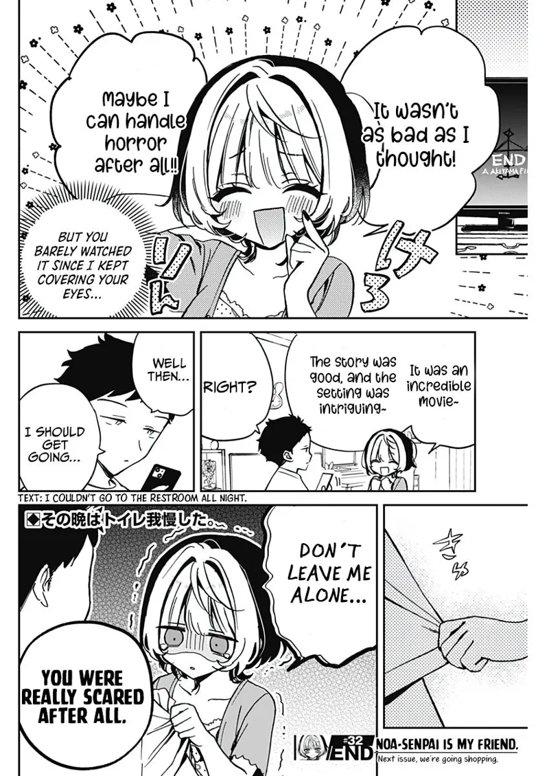 Noa-senpai wa Tomodachi Chapter 32 - 17