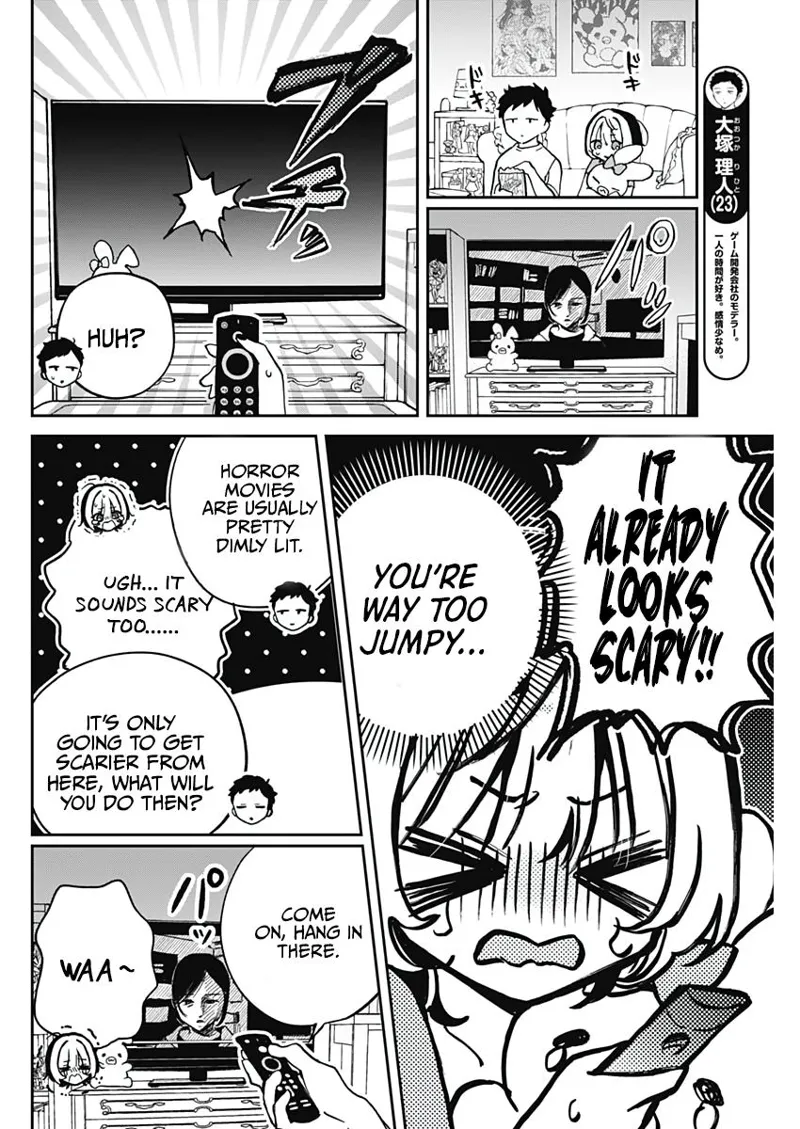 Noa-senpai wa Tomodachi Chapter 32 - 5