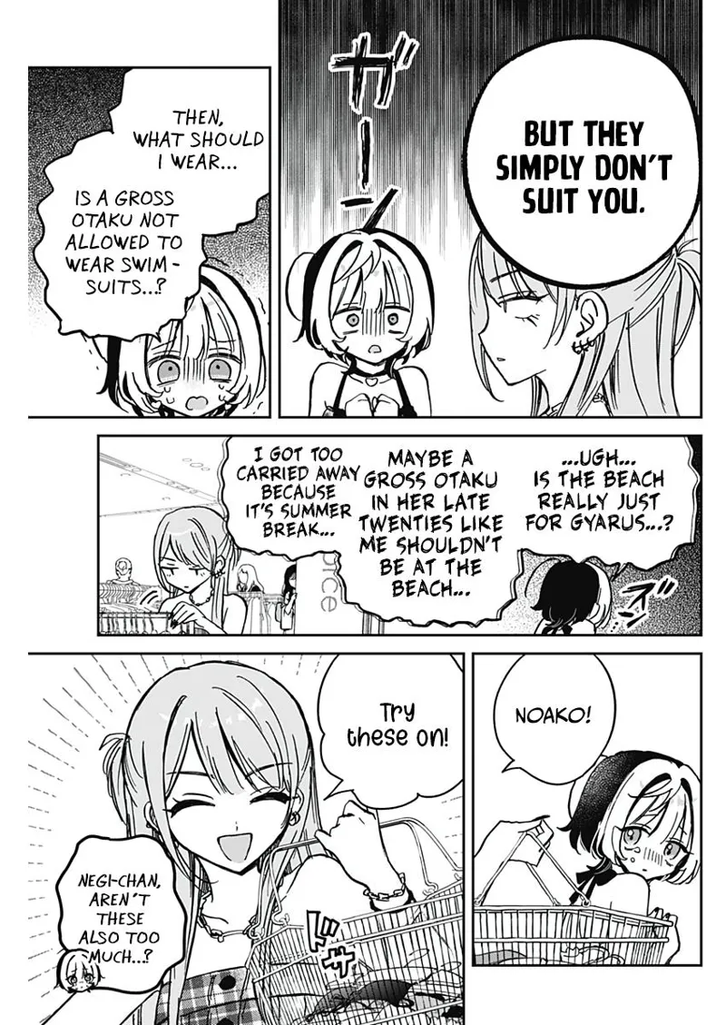 Noa-senpai wa Tomodachi Chapter 33 - 11