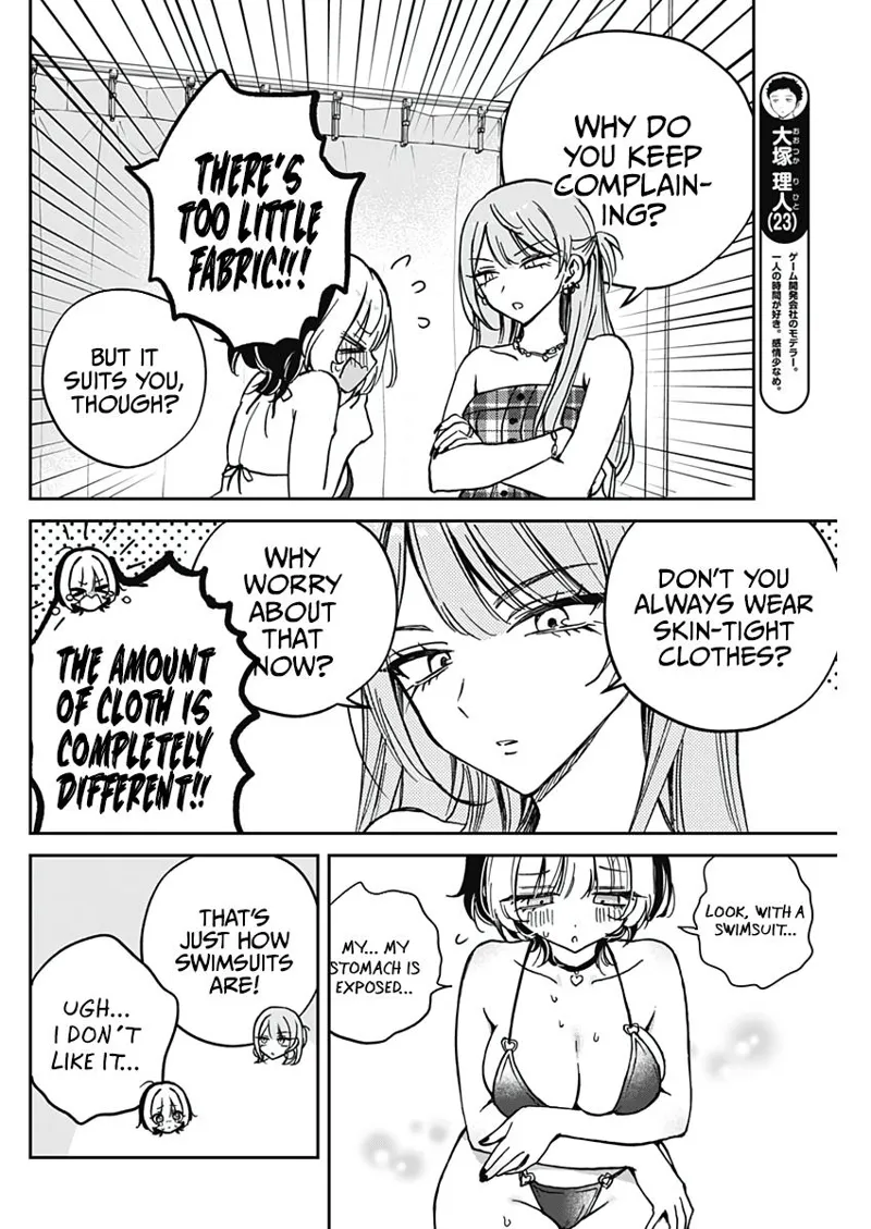 Noa-senpai wa Tomodachi Chapter 33 - 14
