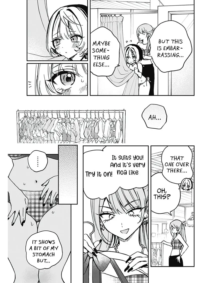 Noa-senpai wa Tomodachi Chapter 33 - 17