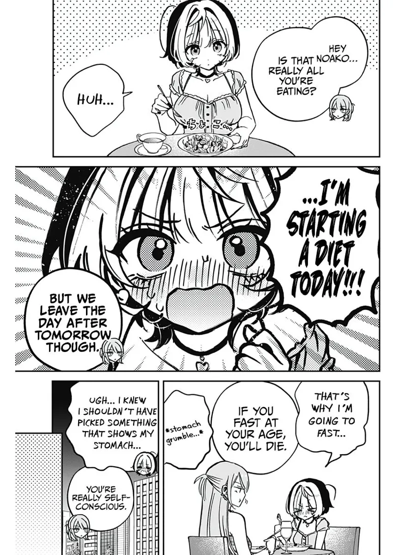 Noa-senpai wa Tomodachi Chapter 33 - 19
