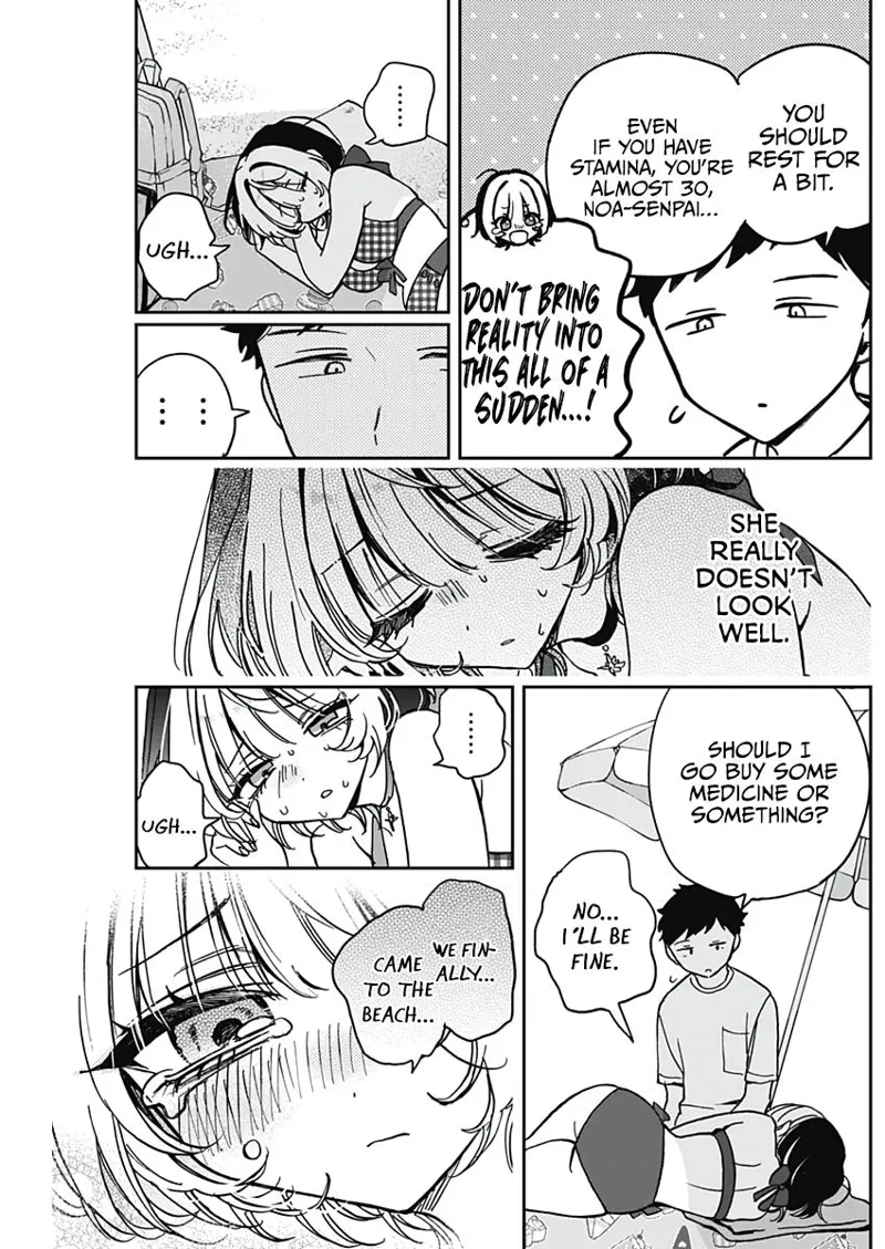 Noa-senpai wa Tomodachi Chapter 34 - 17