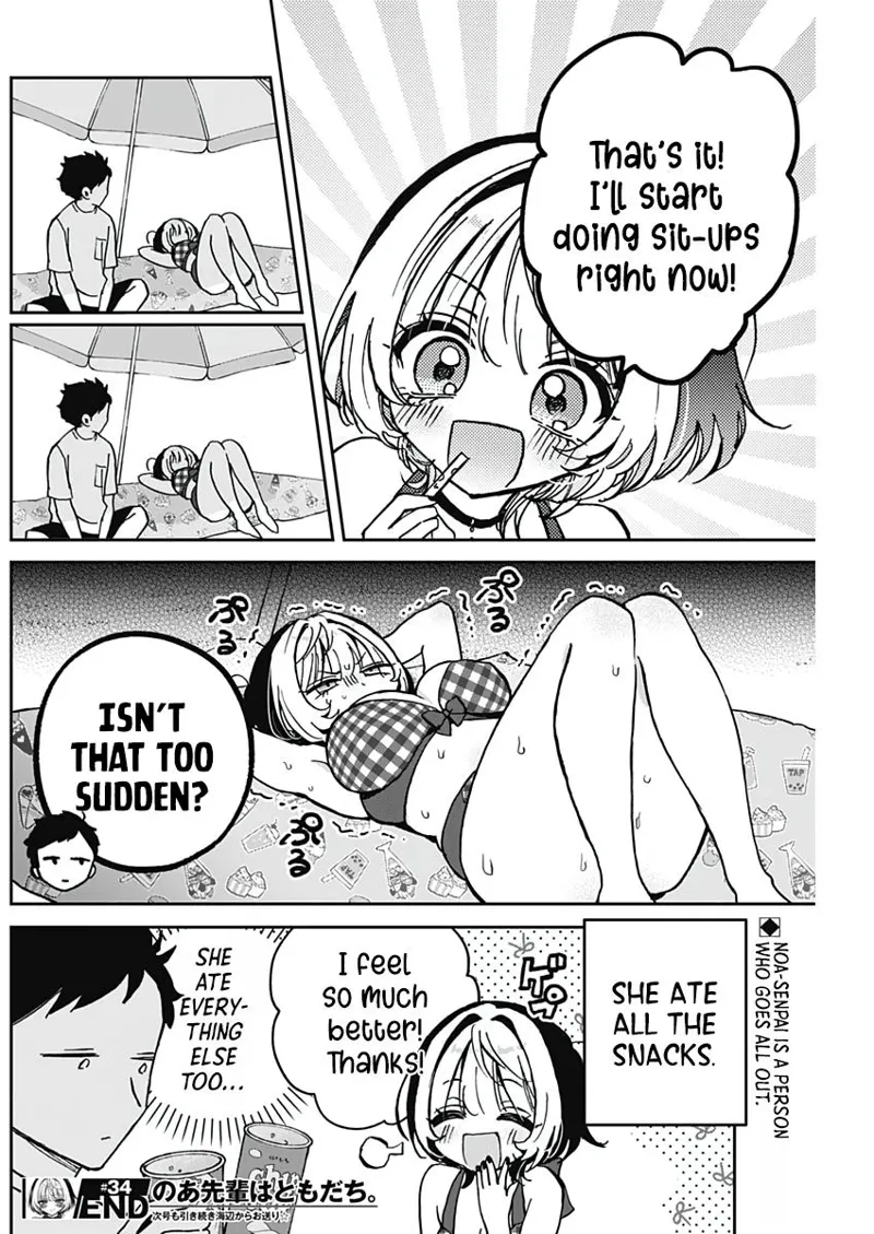 Noa-senpai wa Tomodachi Chapter 34 - 20
