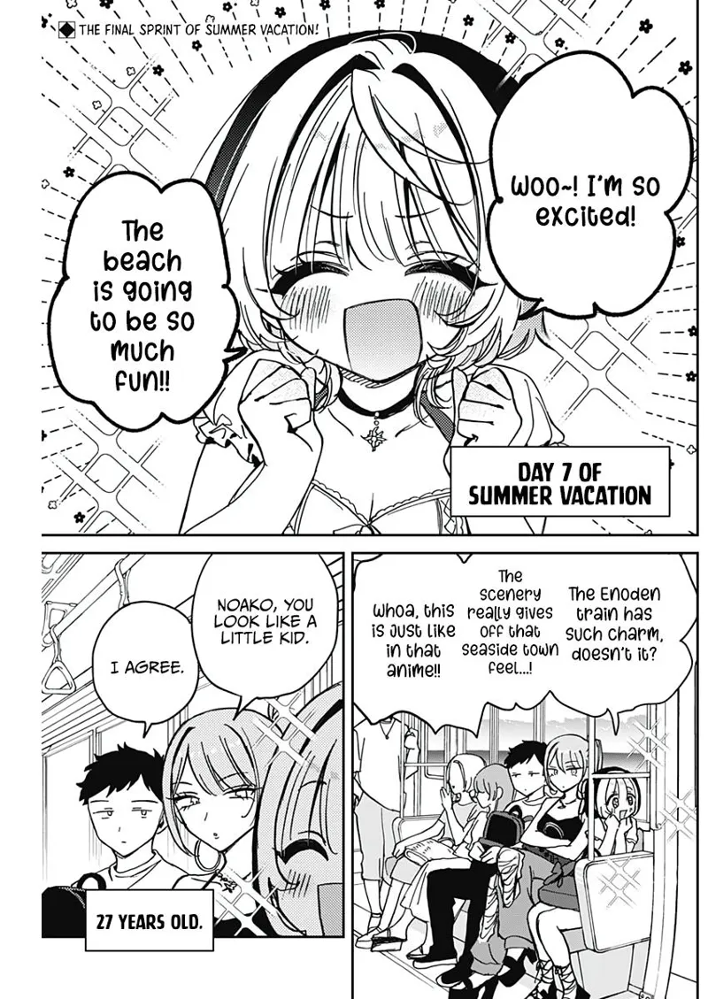 Noa-senpai wa Tomodachi Chapter 34 - 3