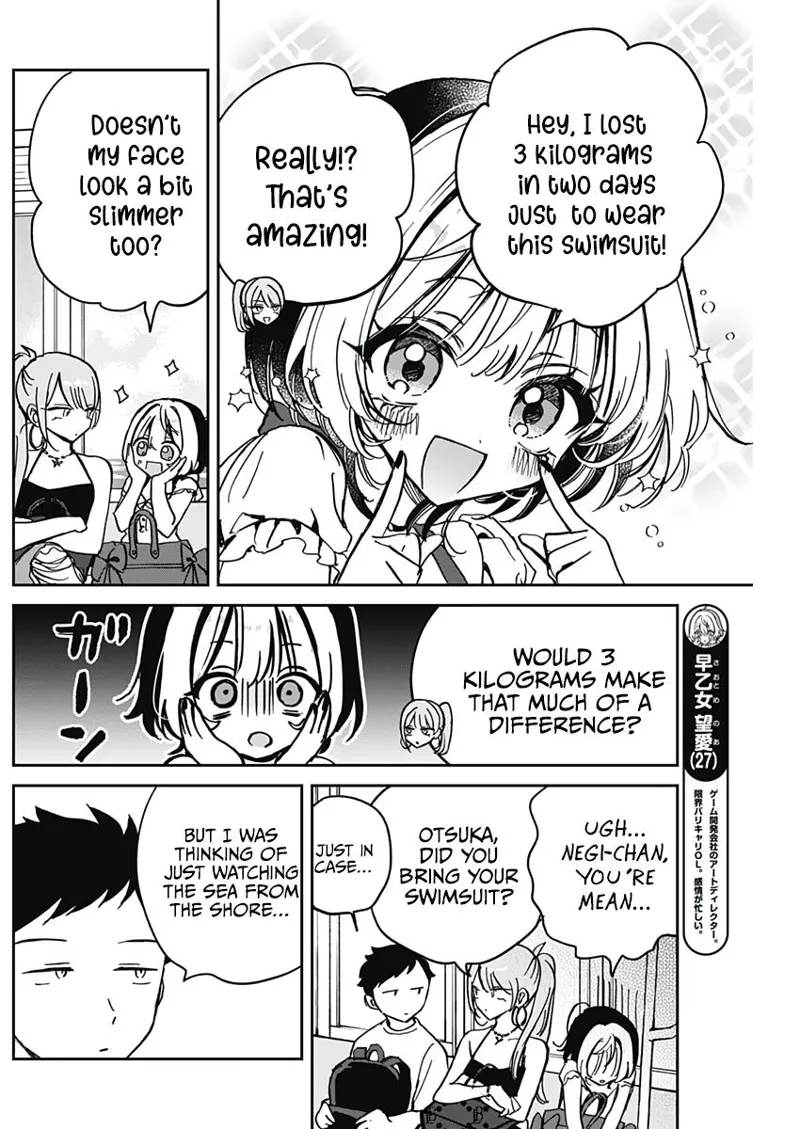 Noa-senpai wa Tomodachi Chapter 34 - 4