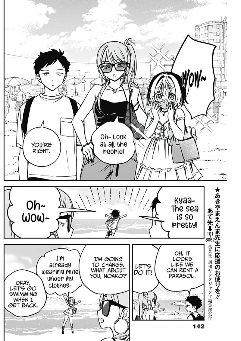 Noa-senpai wa Tomodachi Chapter 34 - 6