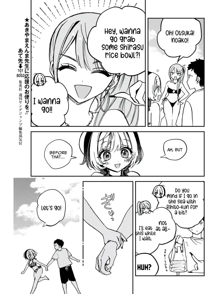 Noa-senpai wa Tomodachi Chapter 35 - 16