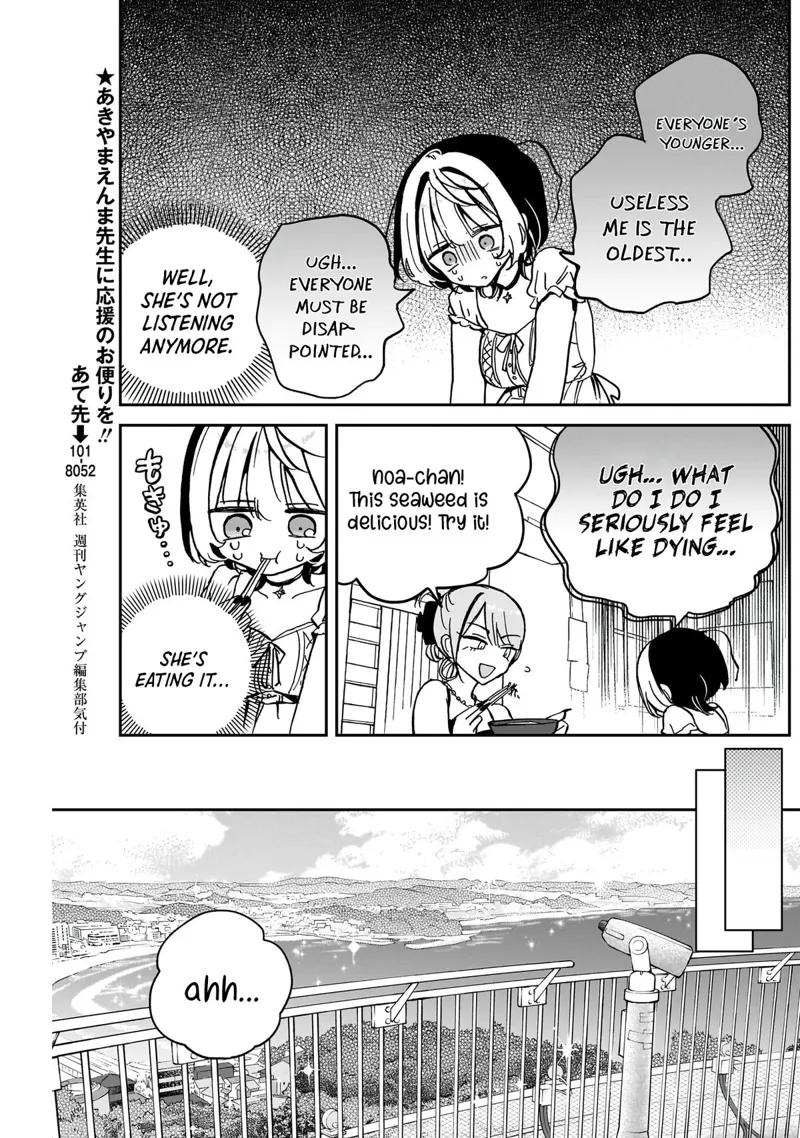 Noa-senpai wa Tomodachi Chapter 36 - 10