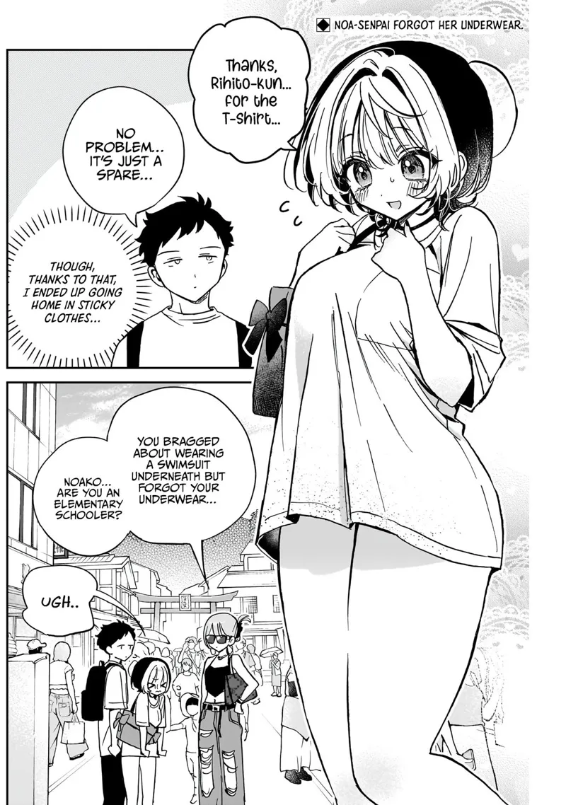 Noa-senpai wa Tomodachi Chapter 36 - 3