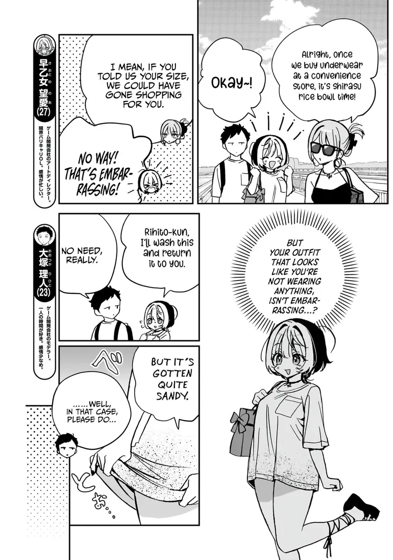 Noa-senpai wa Tomodachi Chapter 36 - 4