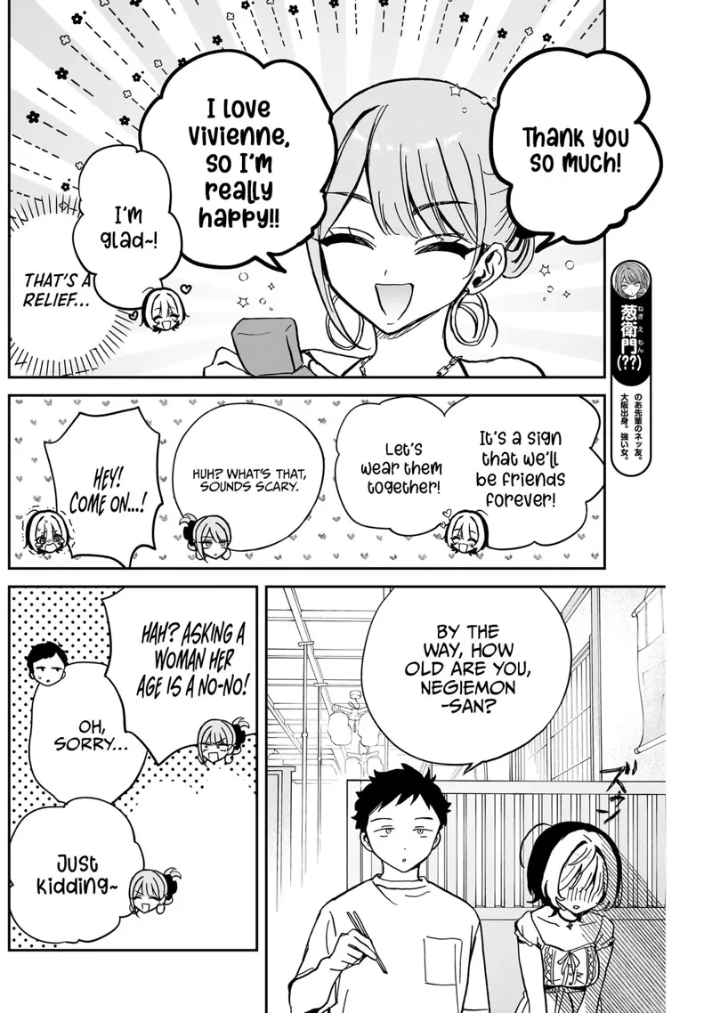 Noa-senpai wa Tomodachi Chapter 36 - 7