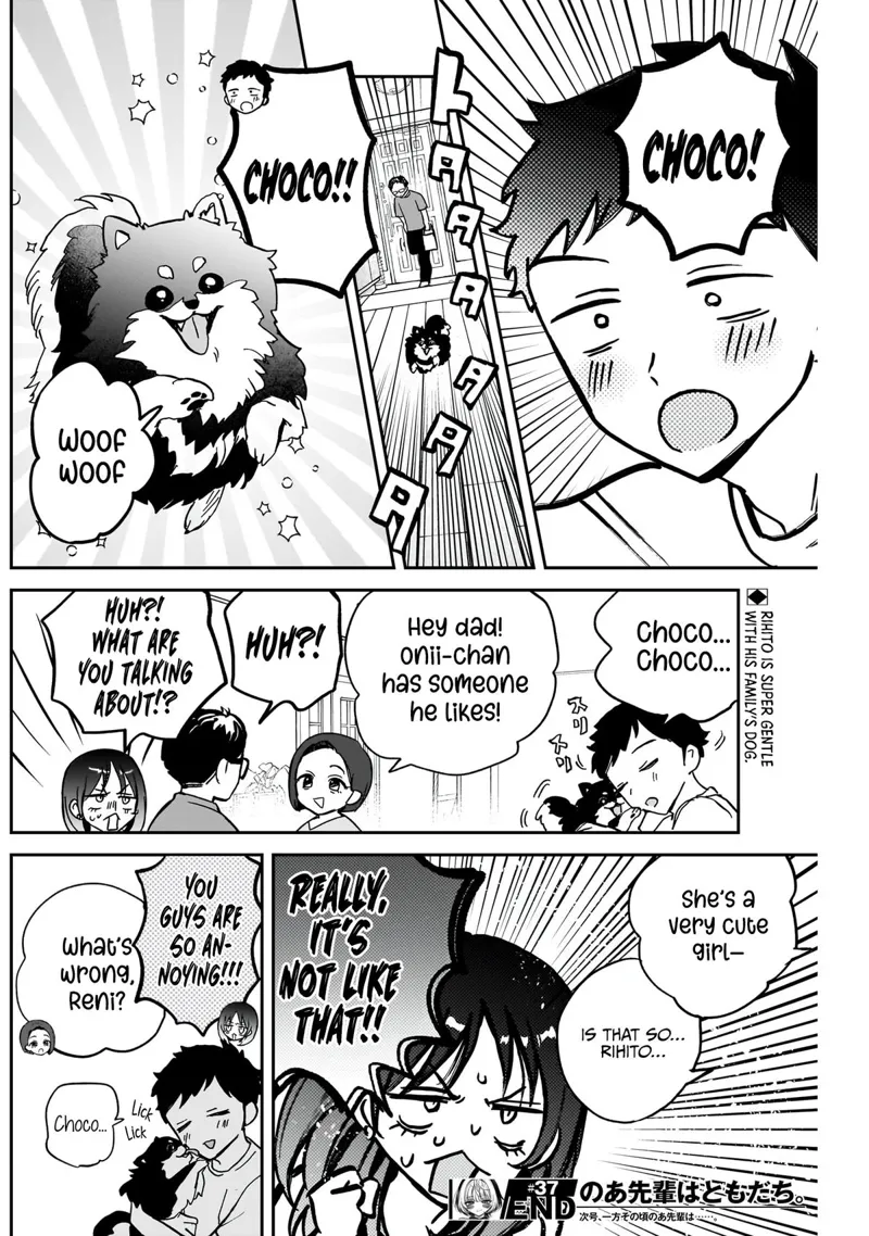 Noa-senpai wa Tomodachi Chapter 37 - 18