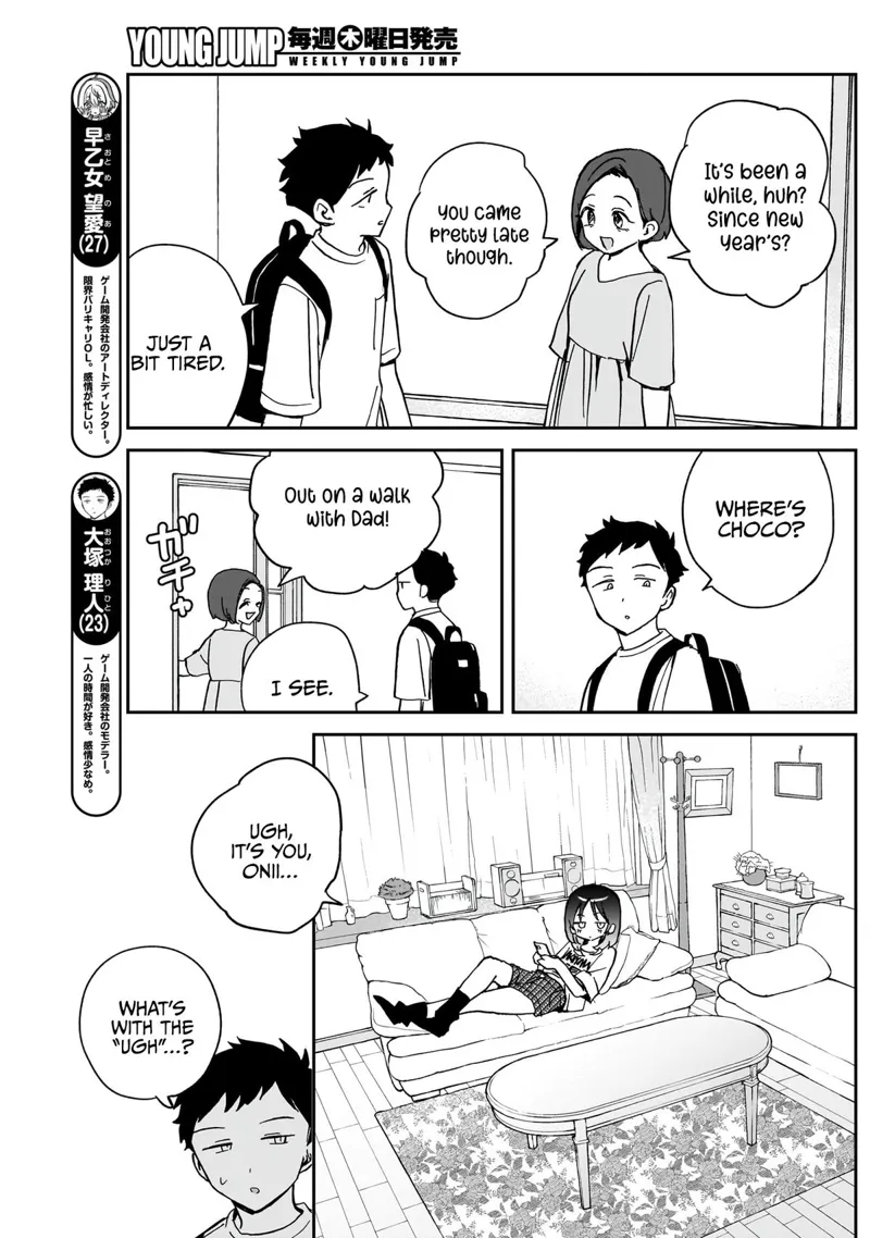 Noa-senpai wa Tomodachi Chapter 37 - 3