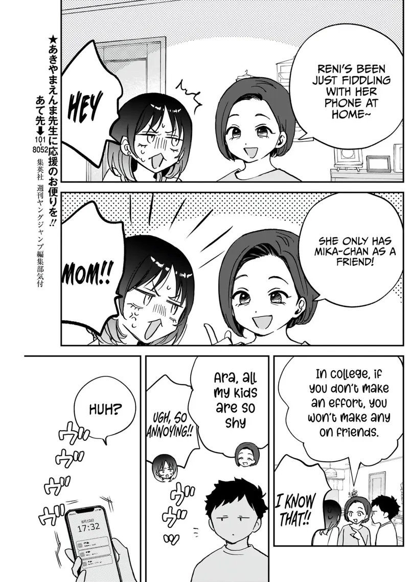 Noa-senpai wa Tomodachi Chapter 37 - 7