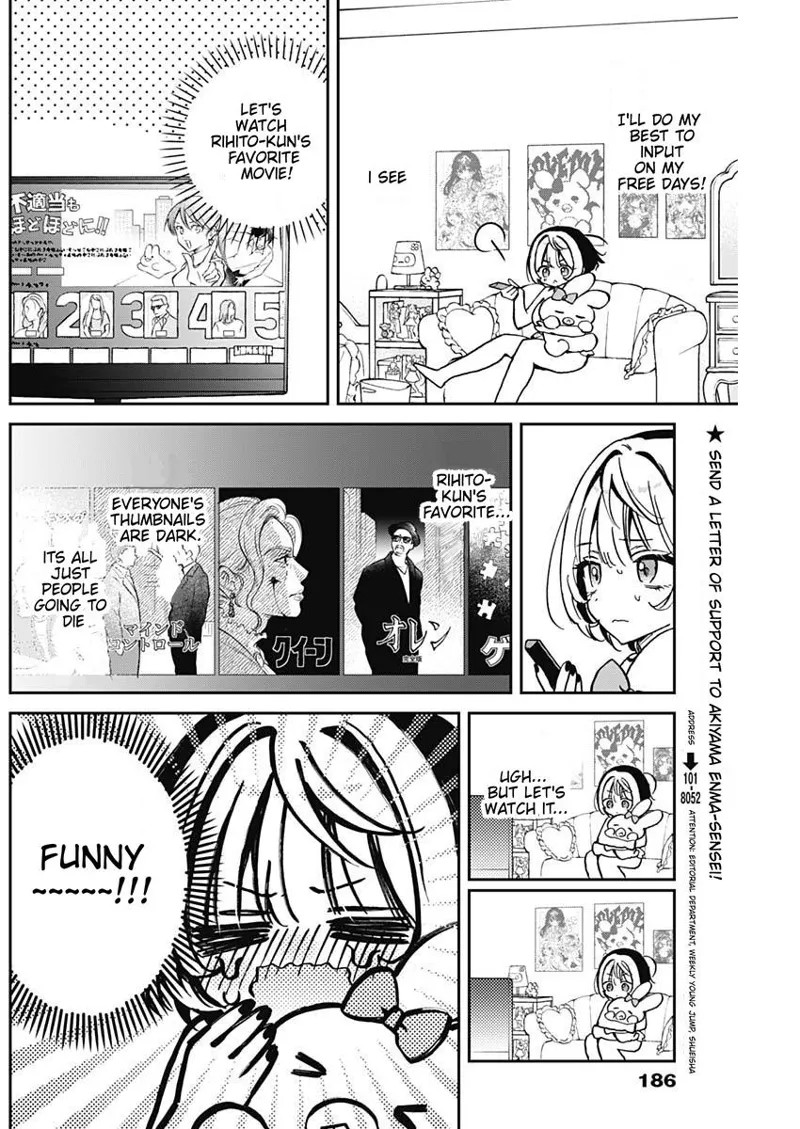 Noa-senpai wa Tomodachi Chapter 38 - 16