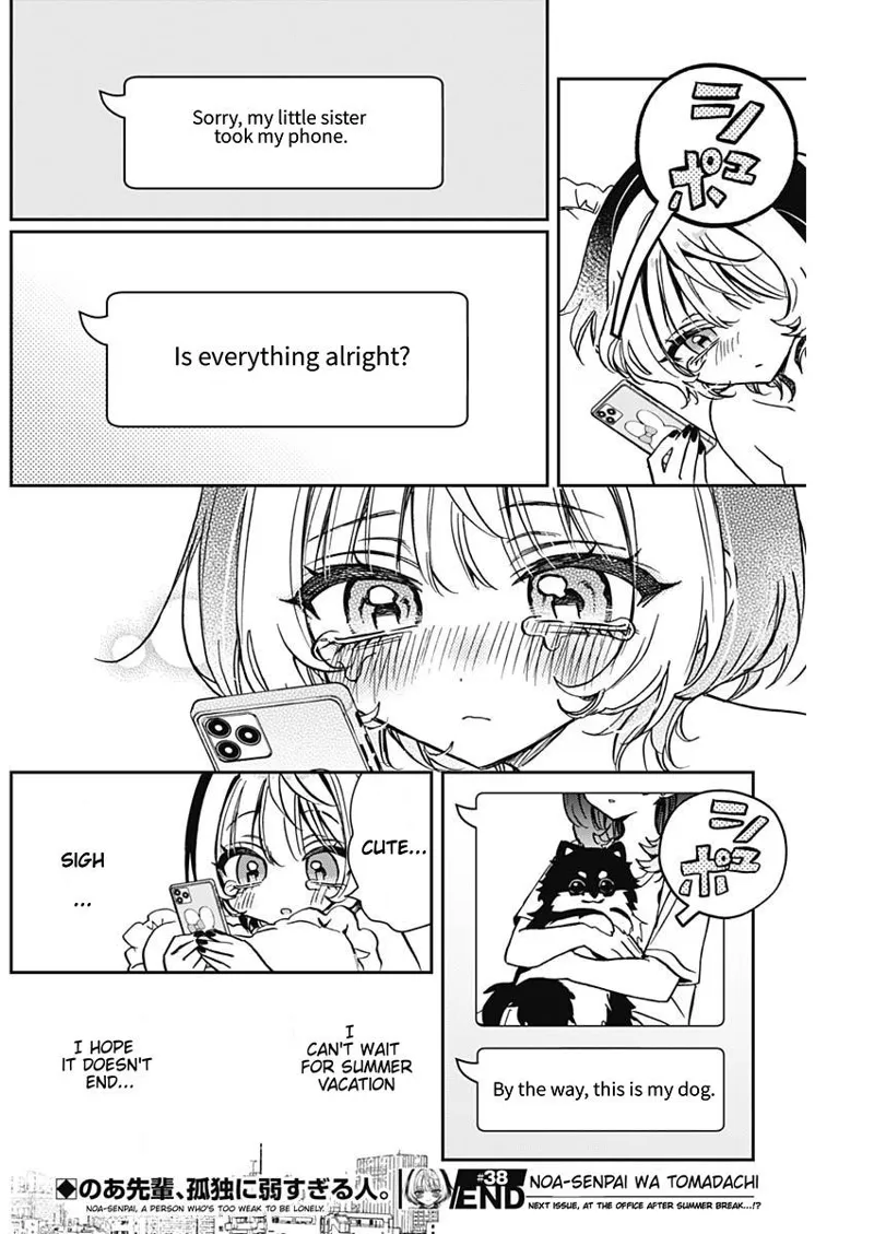 Noa-senpai wa Tomodachi Chapter 38 - 18