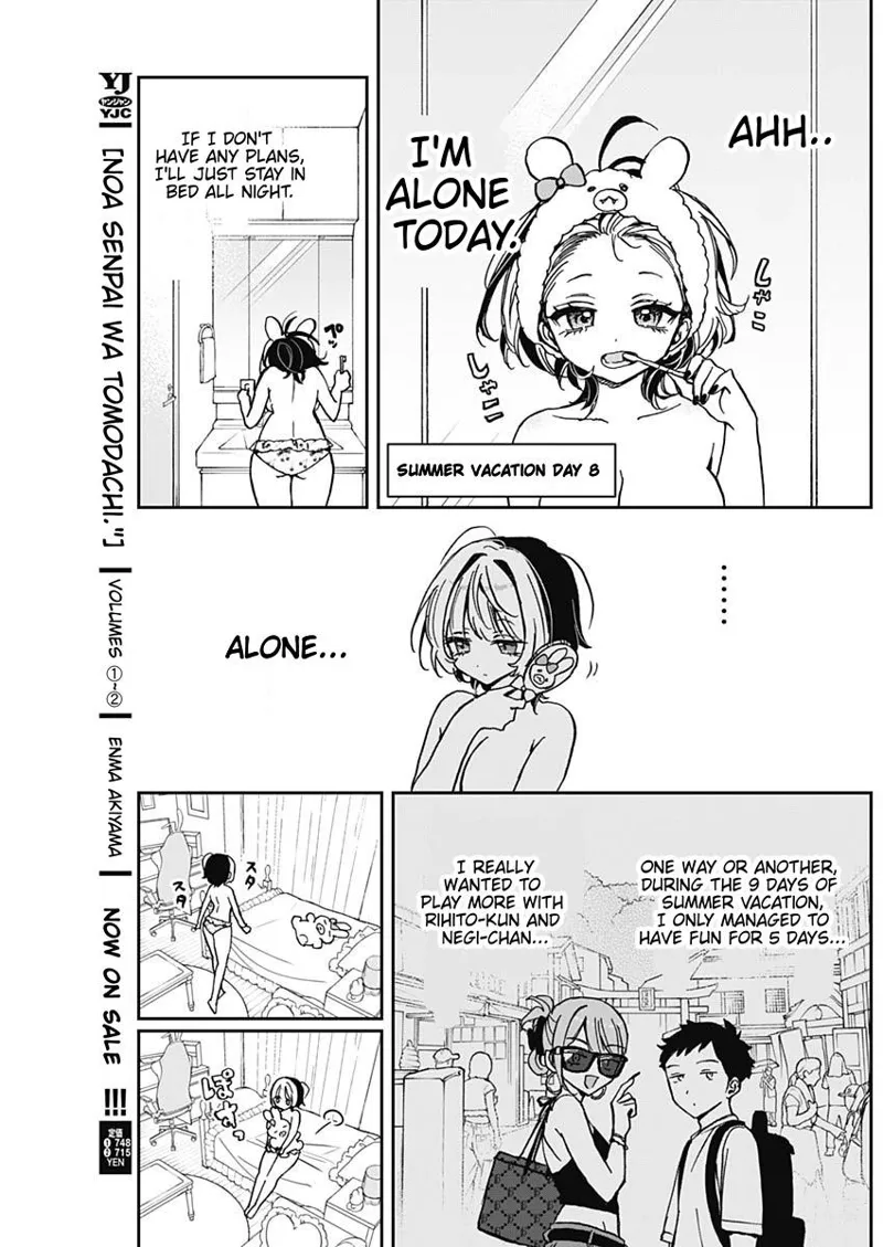 Noa-senpai wa Tomodachi Chapter 38 - 3