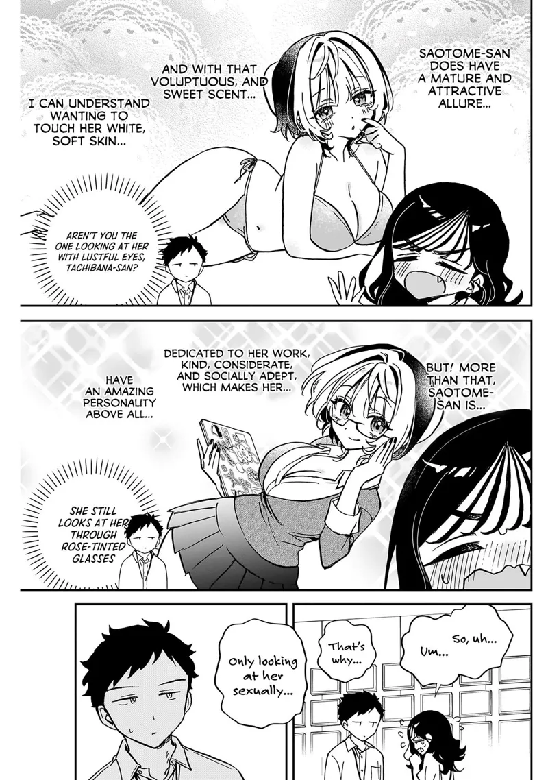 Noa-senpai wa Tomodachi Chapter 39 - 14